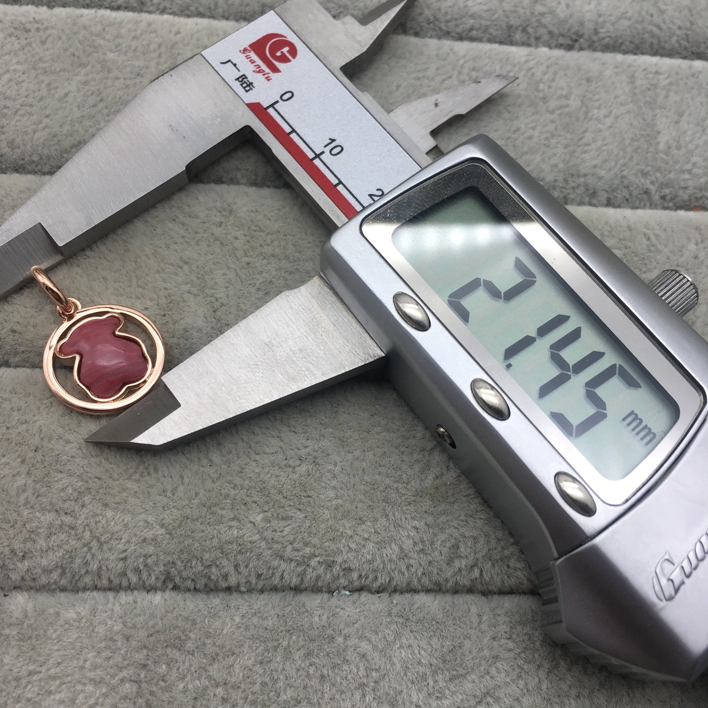 712164740-1.4CM