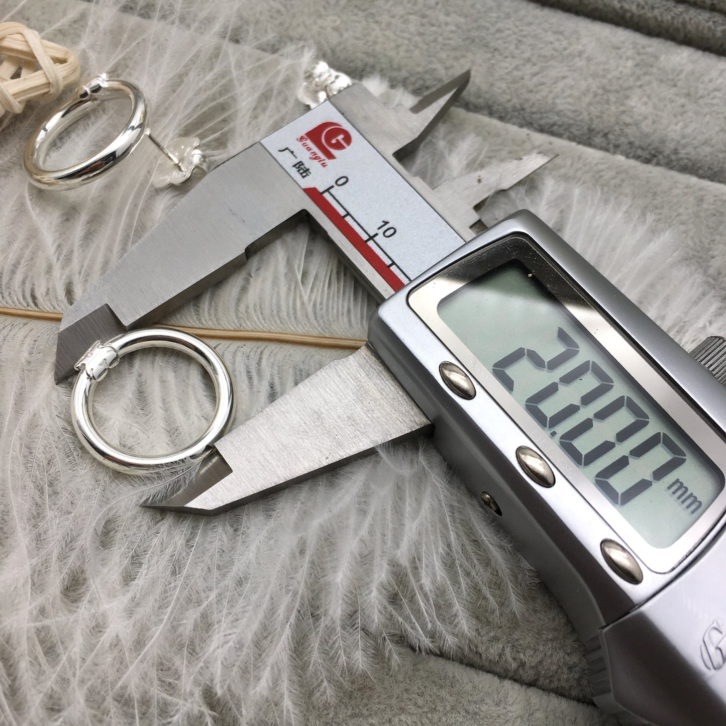 712343530-2CM