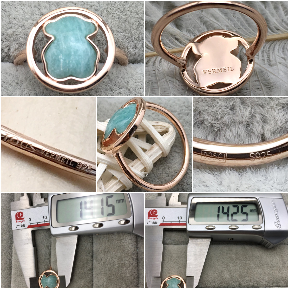 712165590