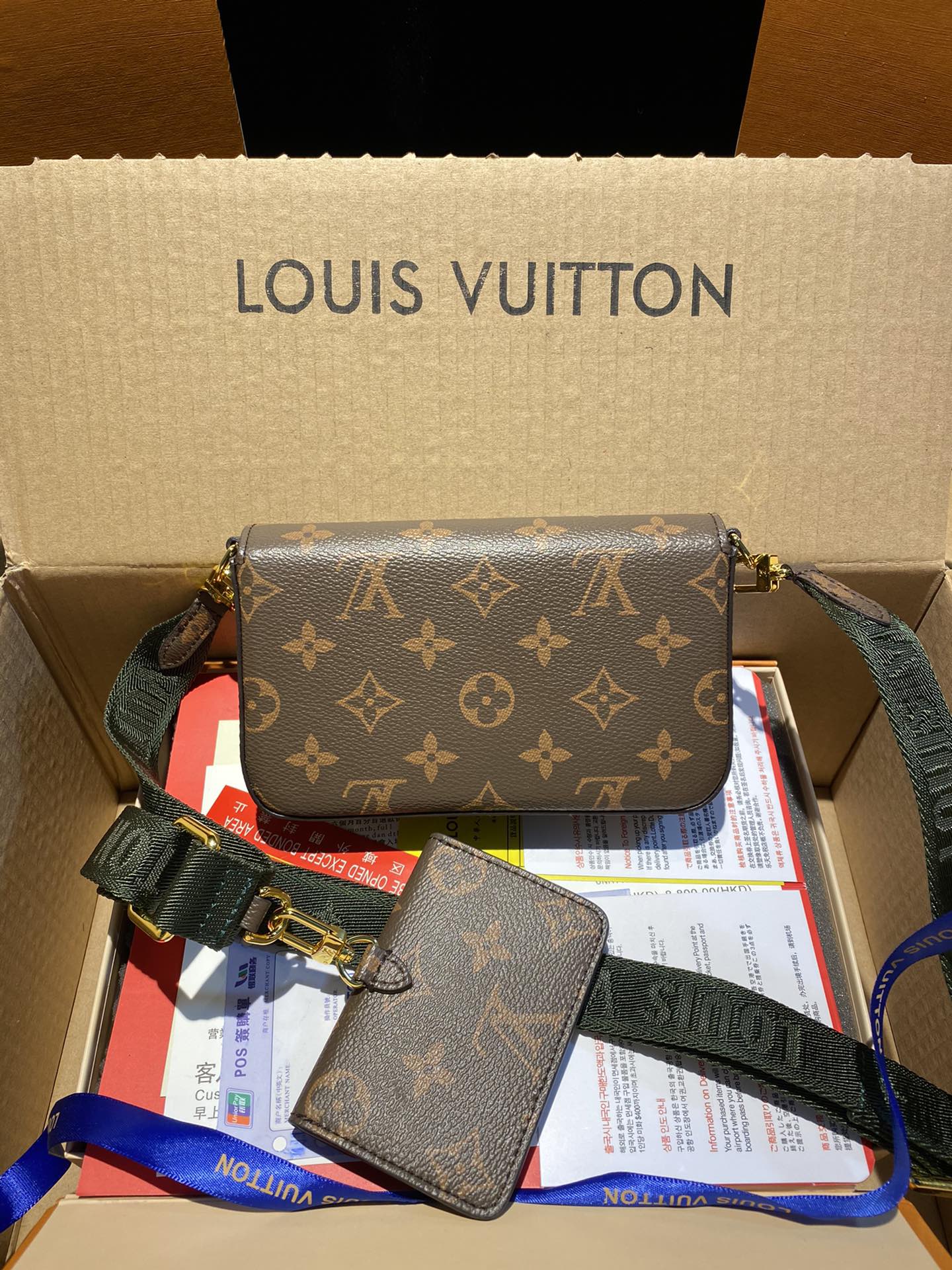 LV-BAG001