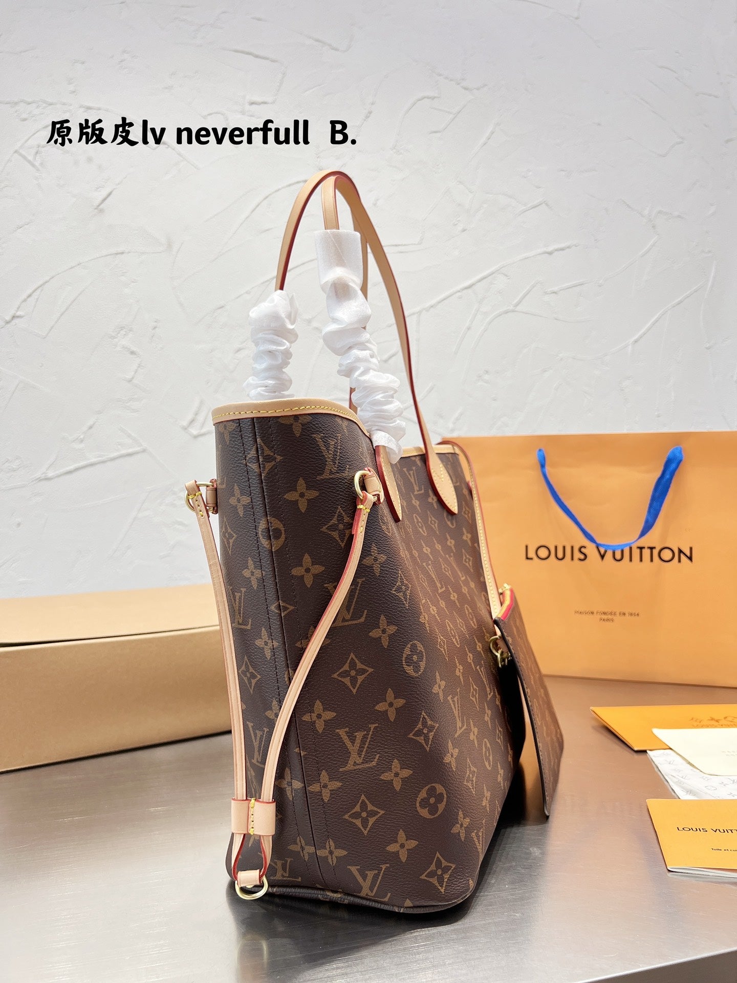 LV-BAG494