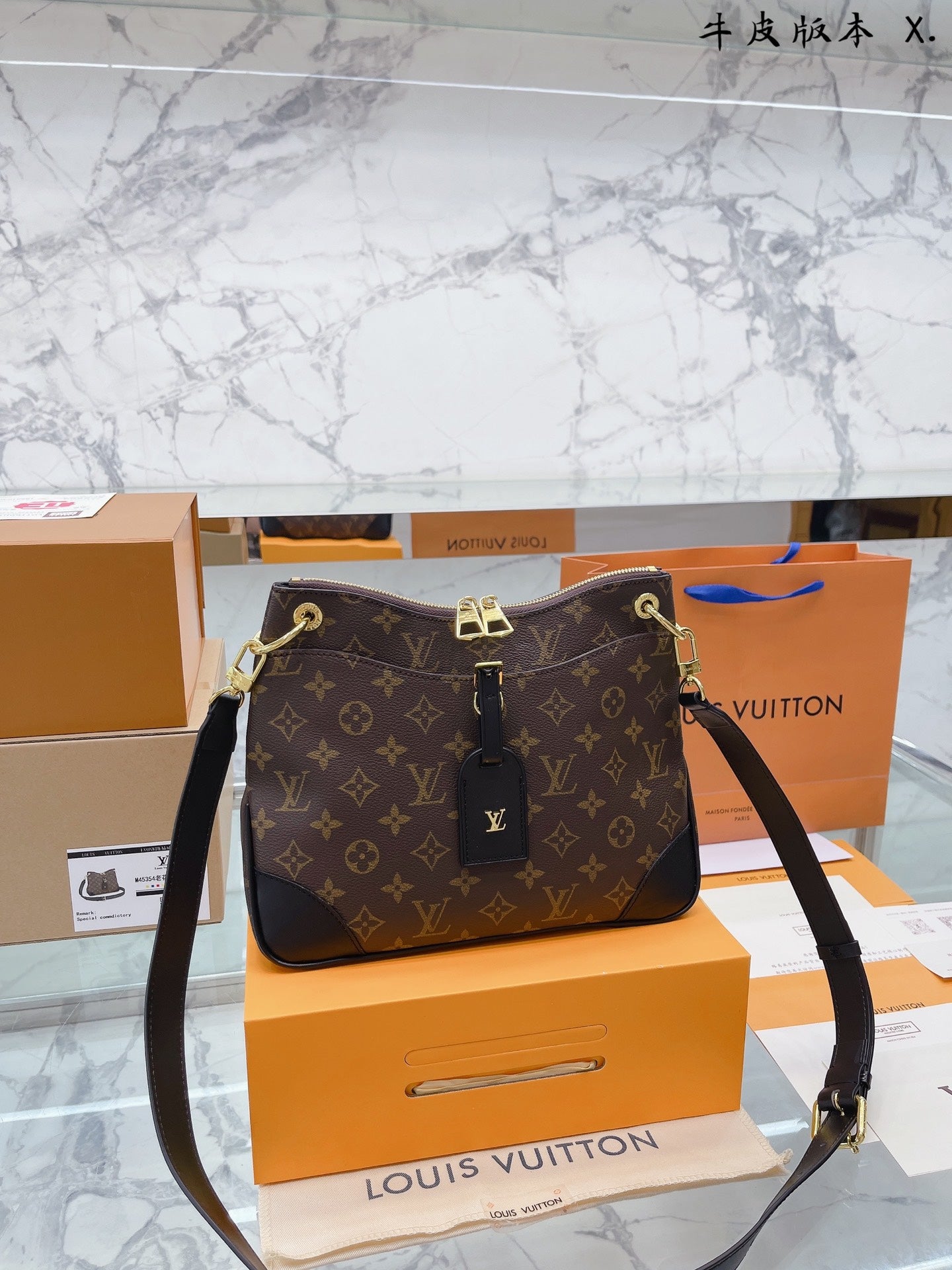 LV-BAG178