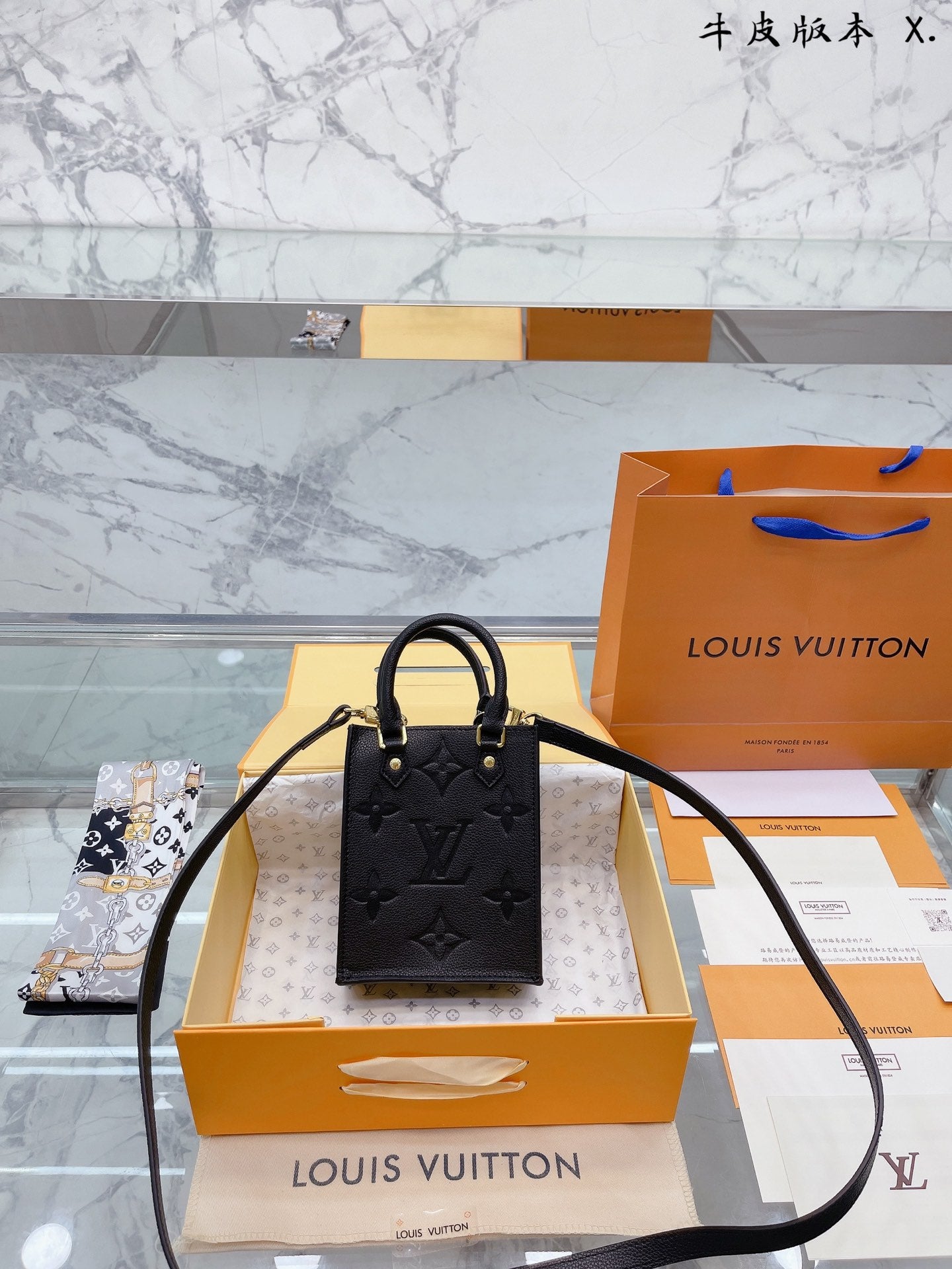 LV-BAG174
