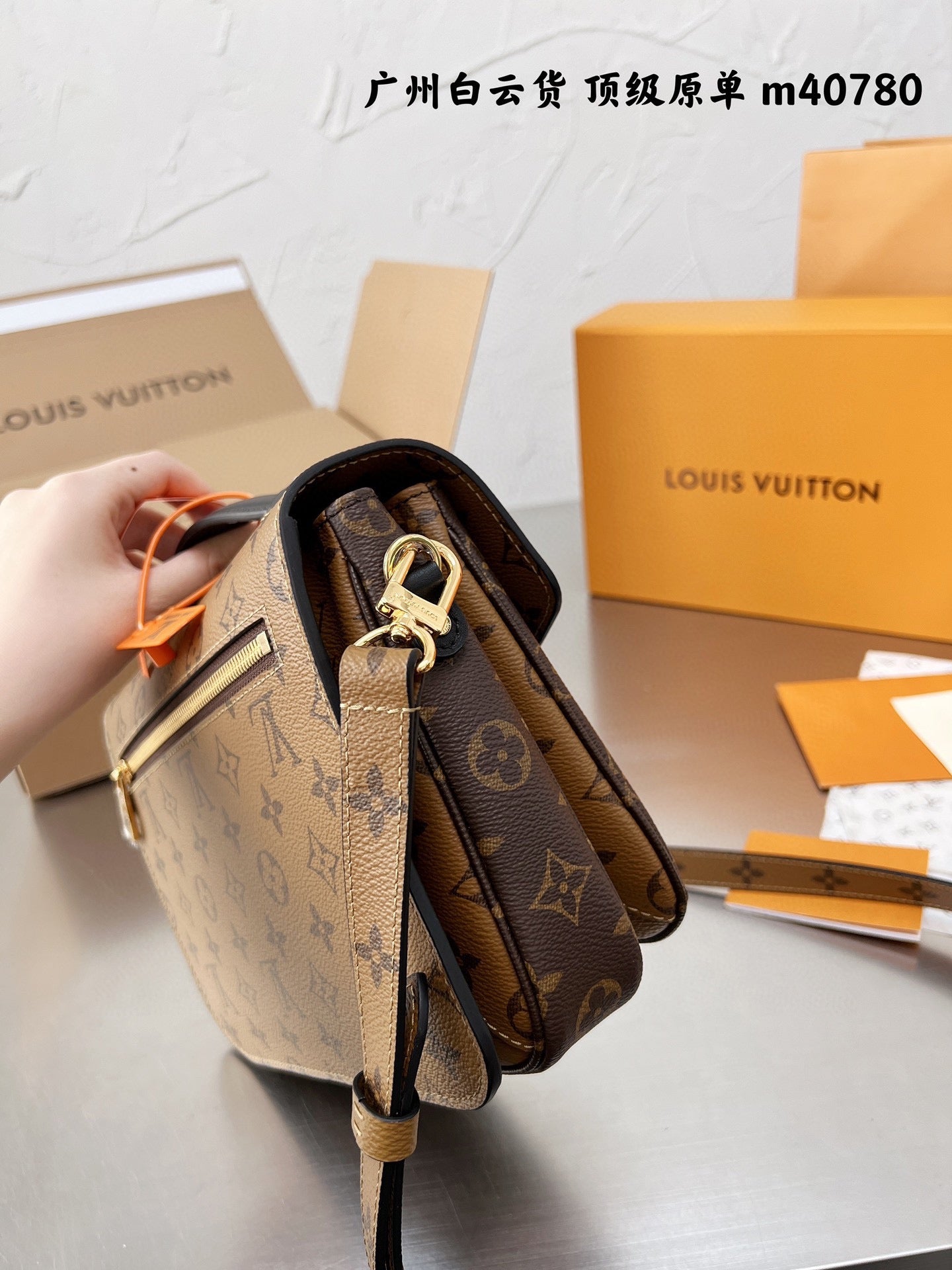 LV-BAG209