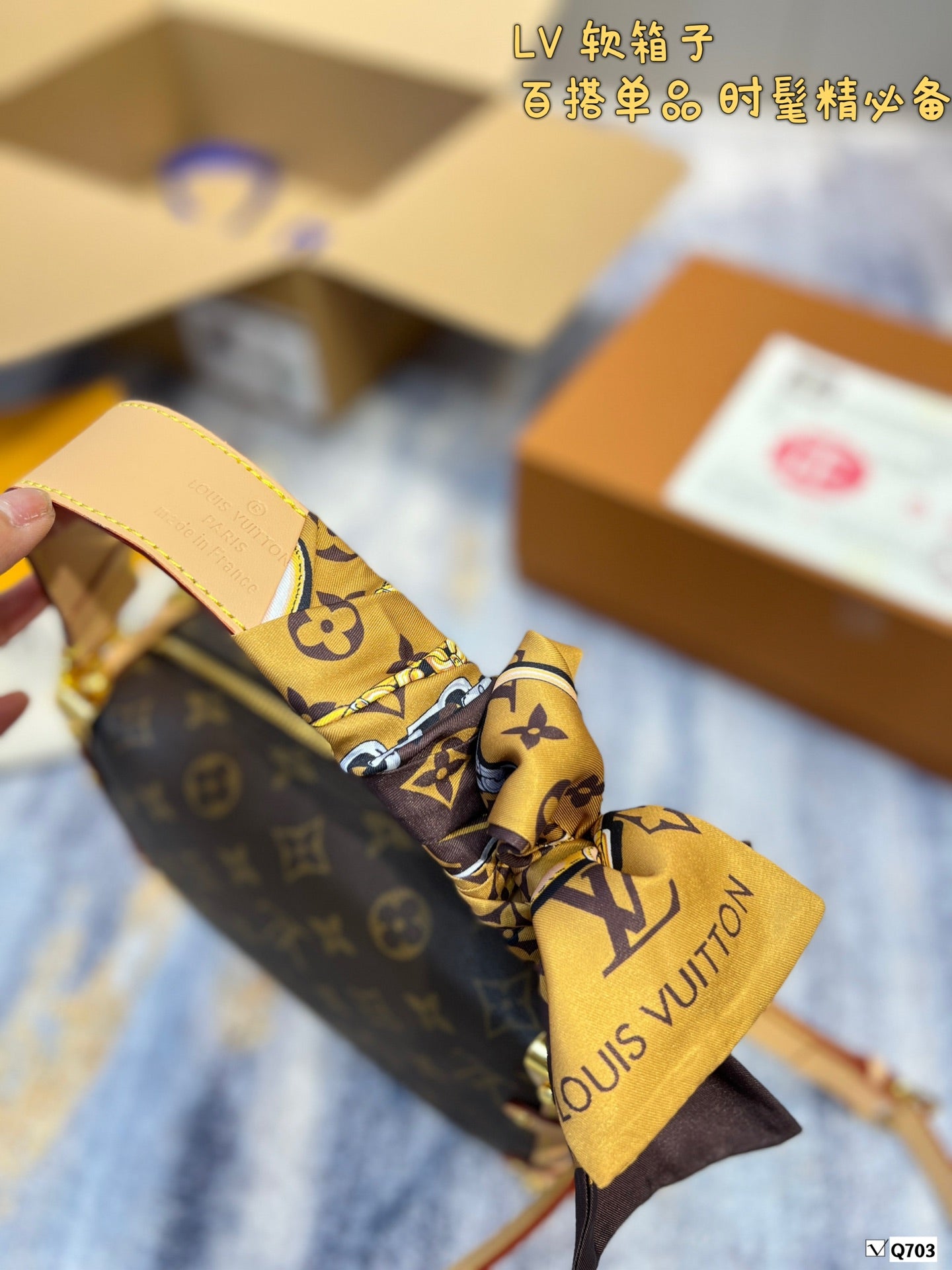 LV-BAG145