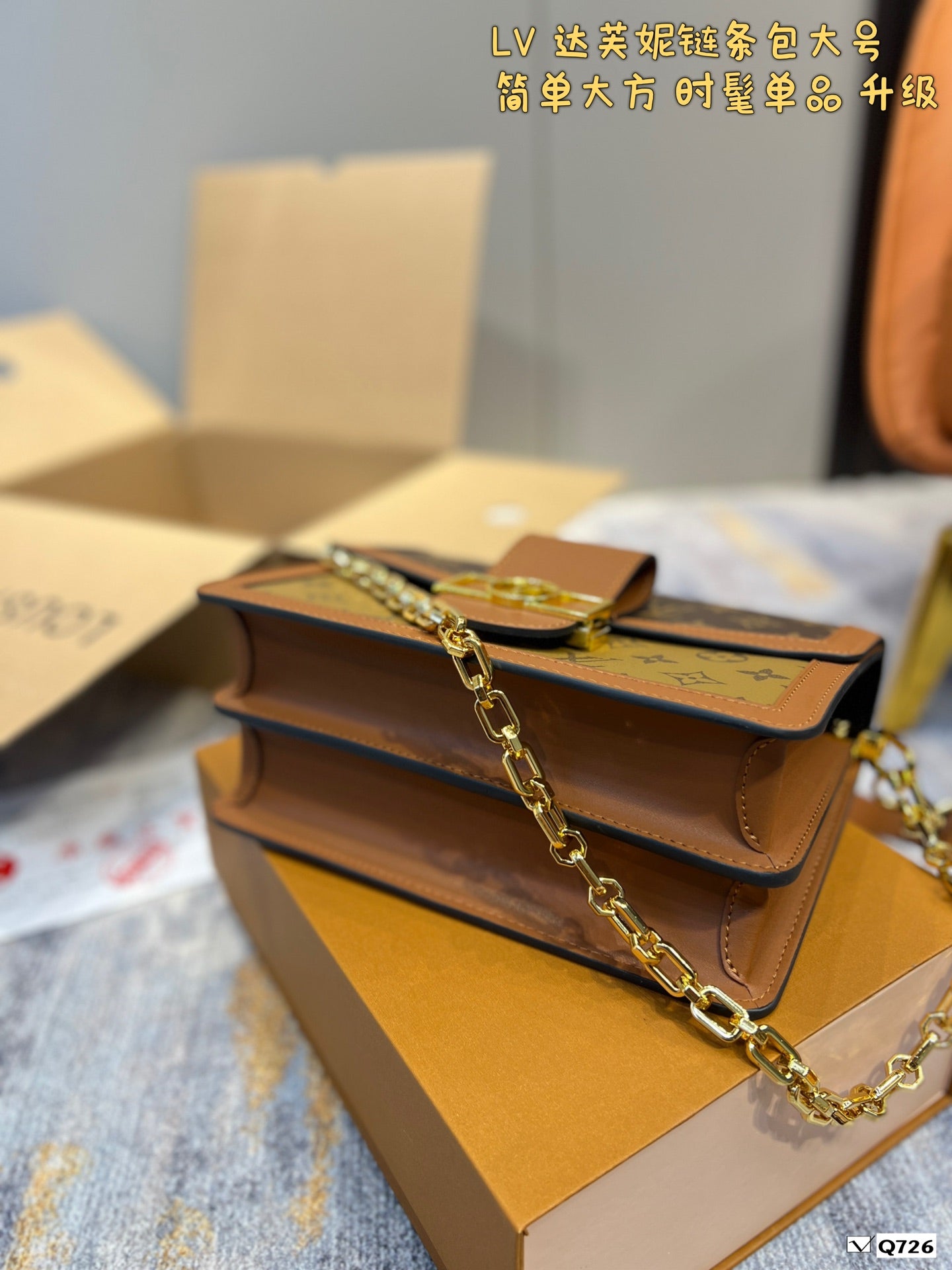 LV-BAG151