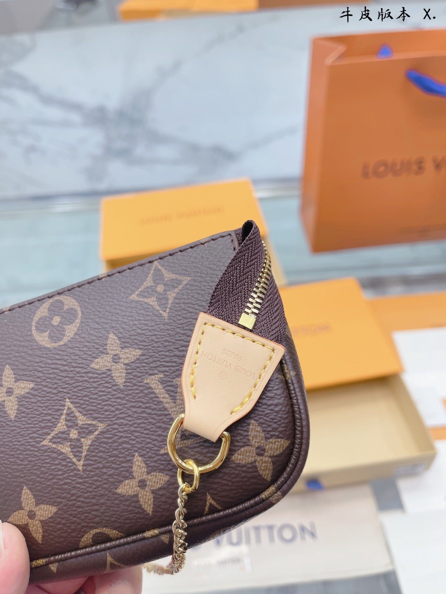 LV-BAG254