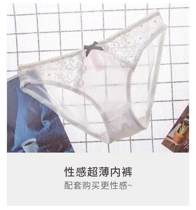 underwear-184