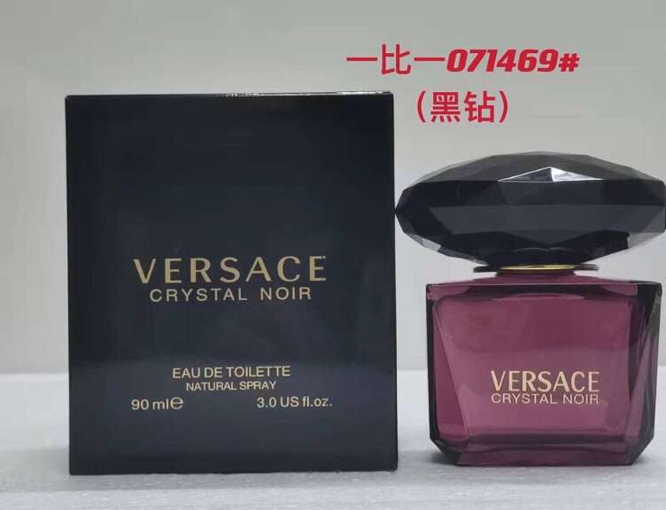 Versace-16