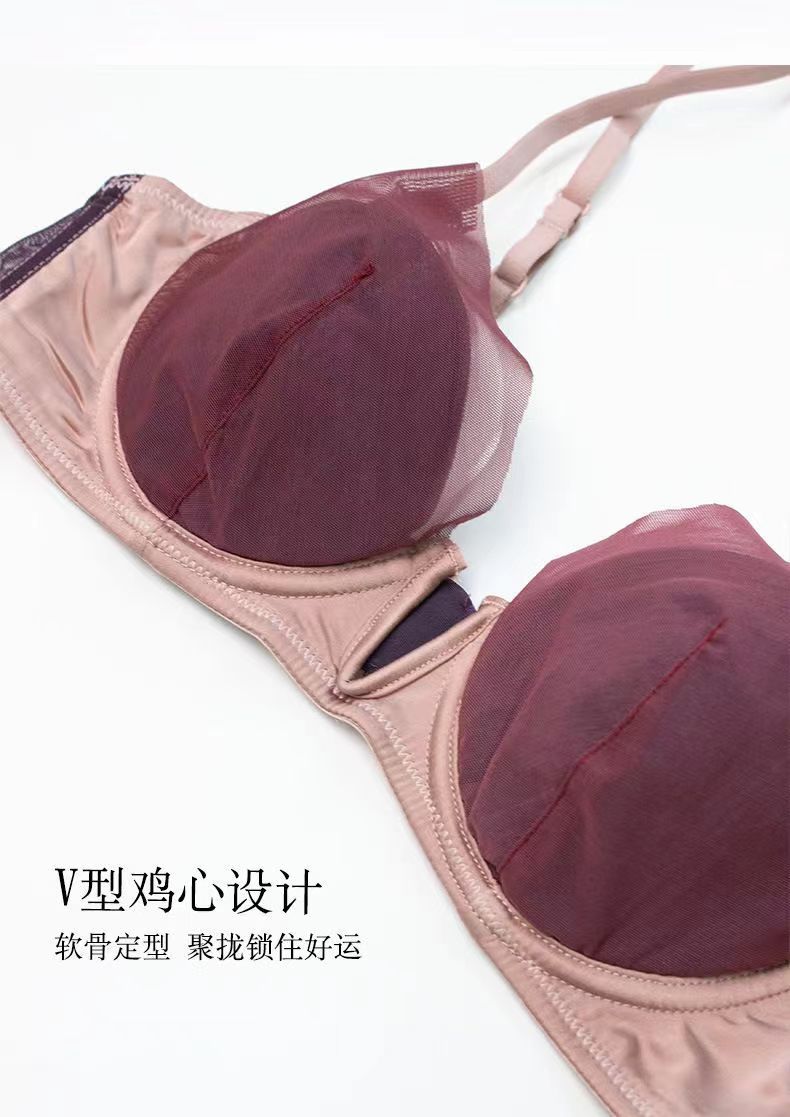 underwear-180