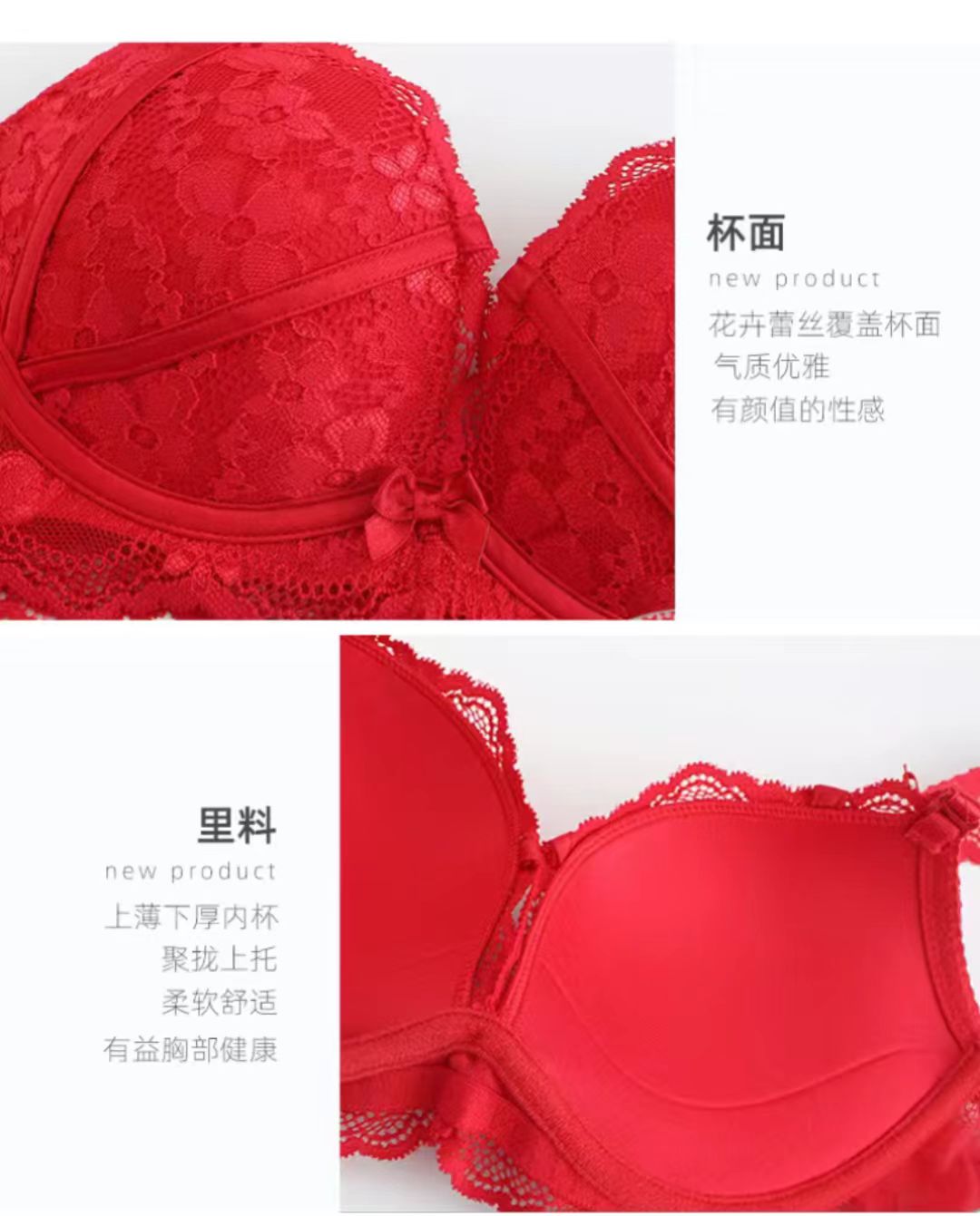 underwear-077