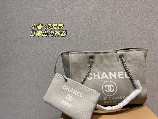 XNE-BAG200