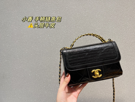 XNE-BAG228