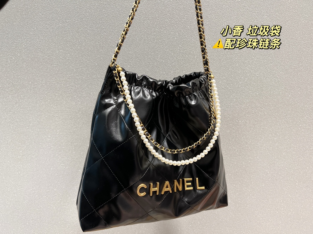 XNE-BAG056