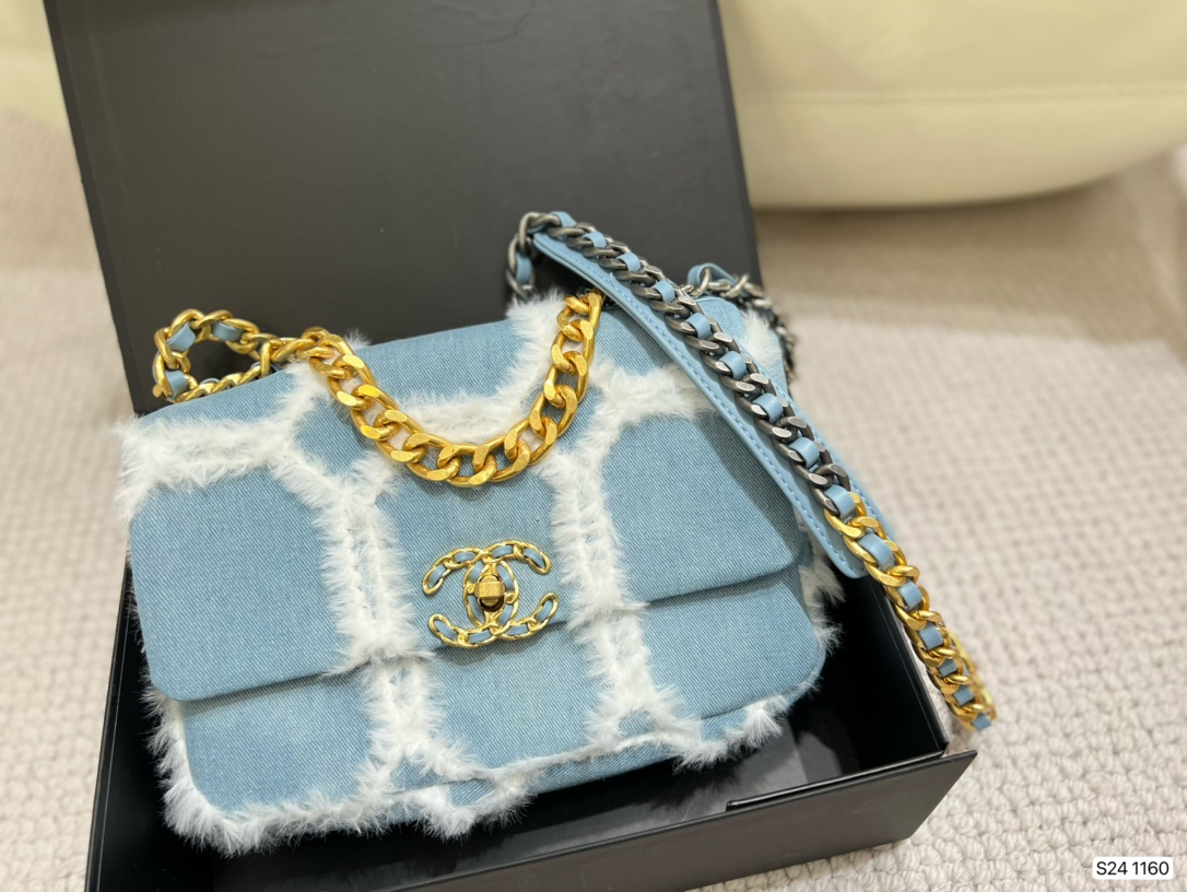 XNE-BAG032