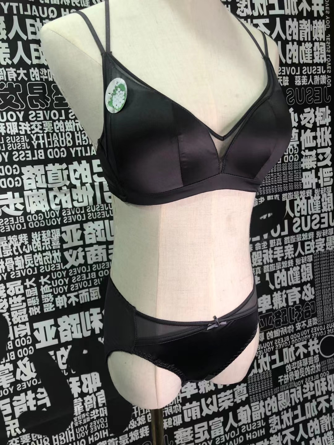 underwear-251