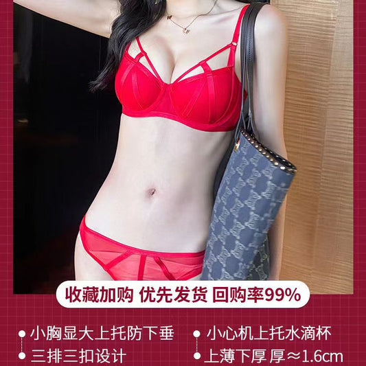 underwear-090