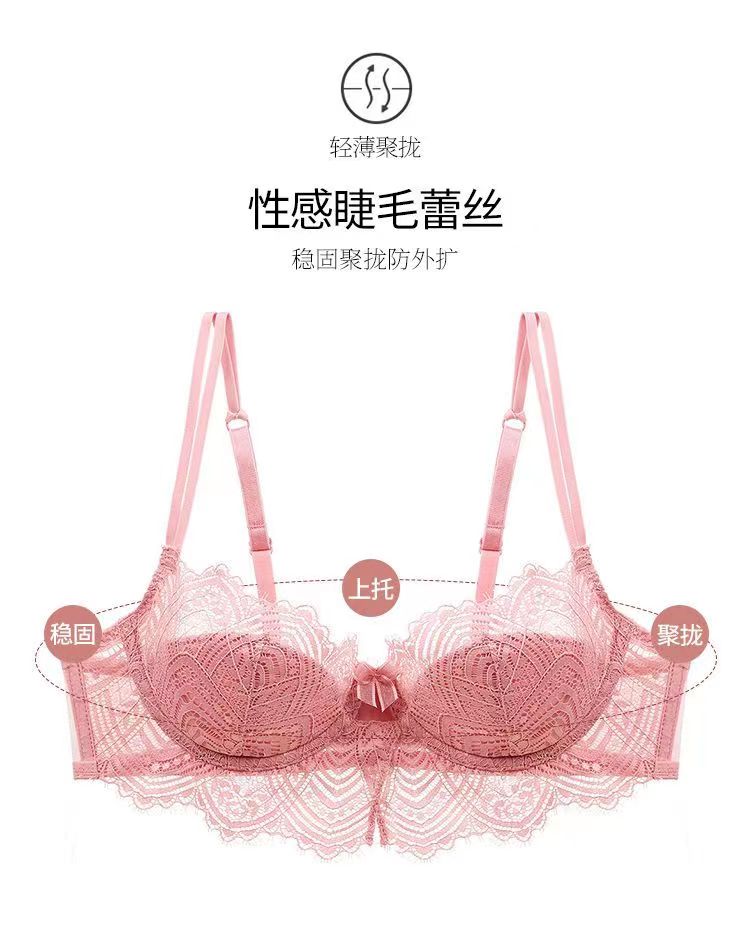 underwear-192