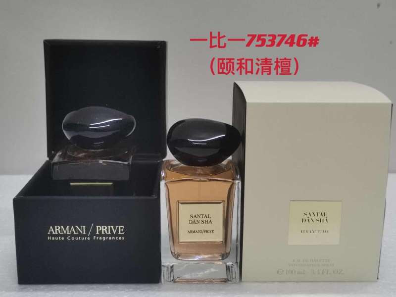 Armani-30
