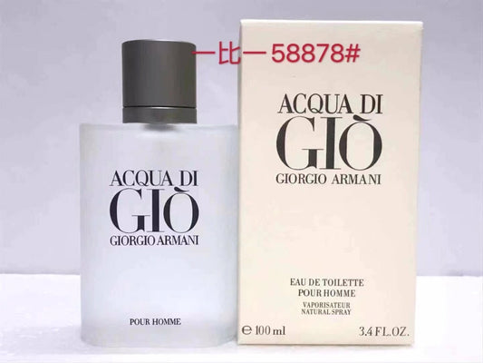 Armani-3