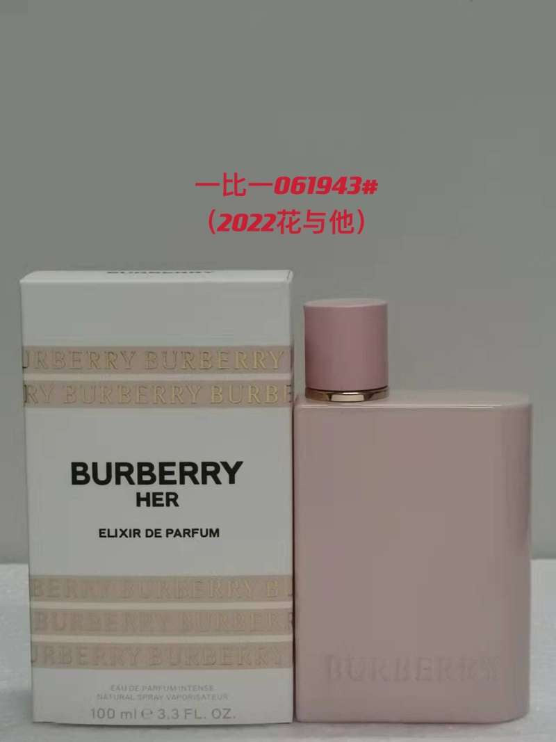 Burberry-3