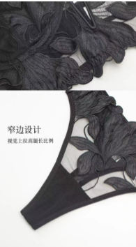 underwear-160