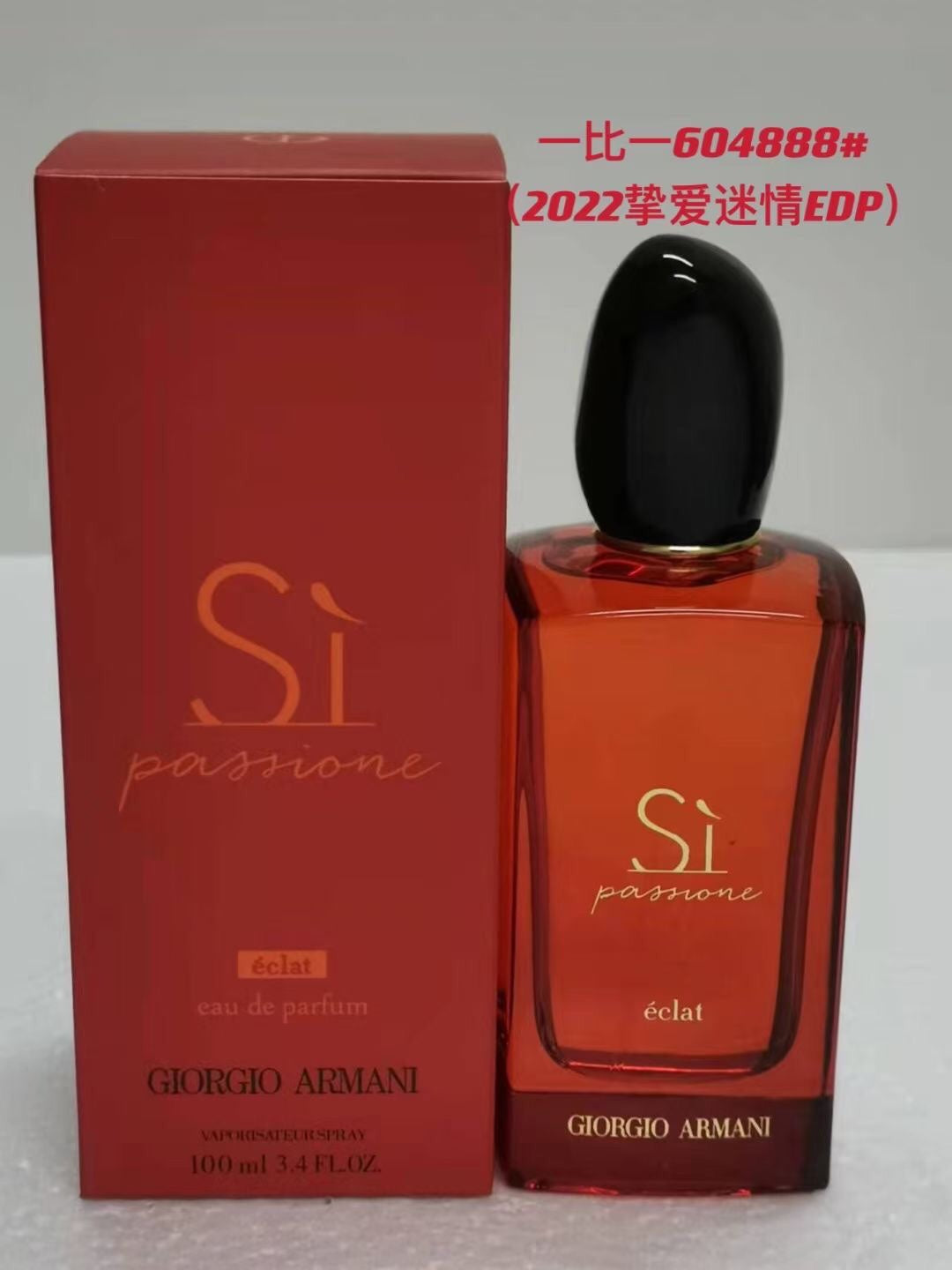 Armani-45