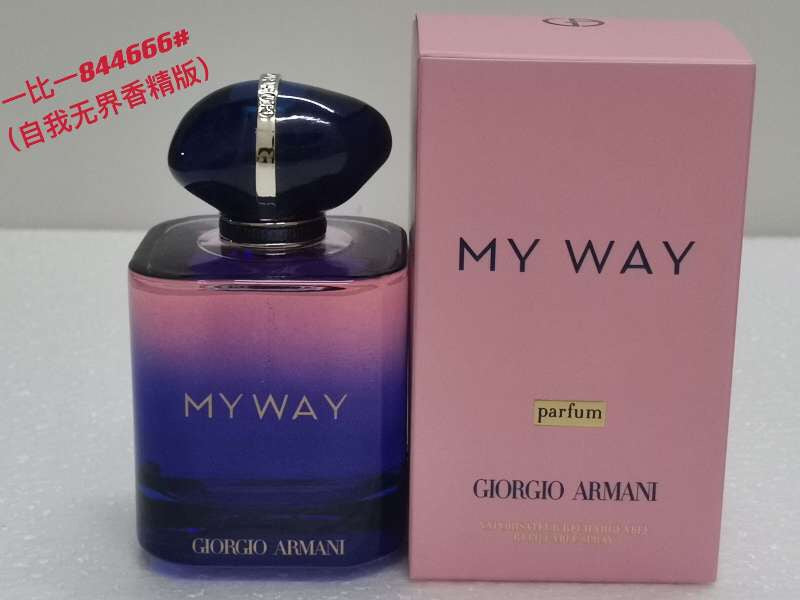 Armani-4