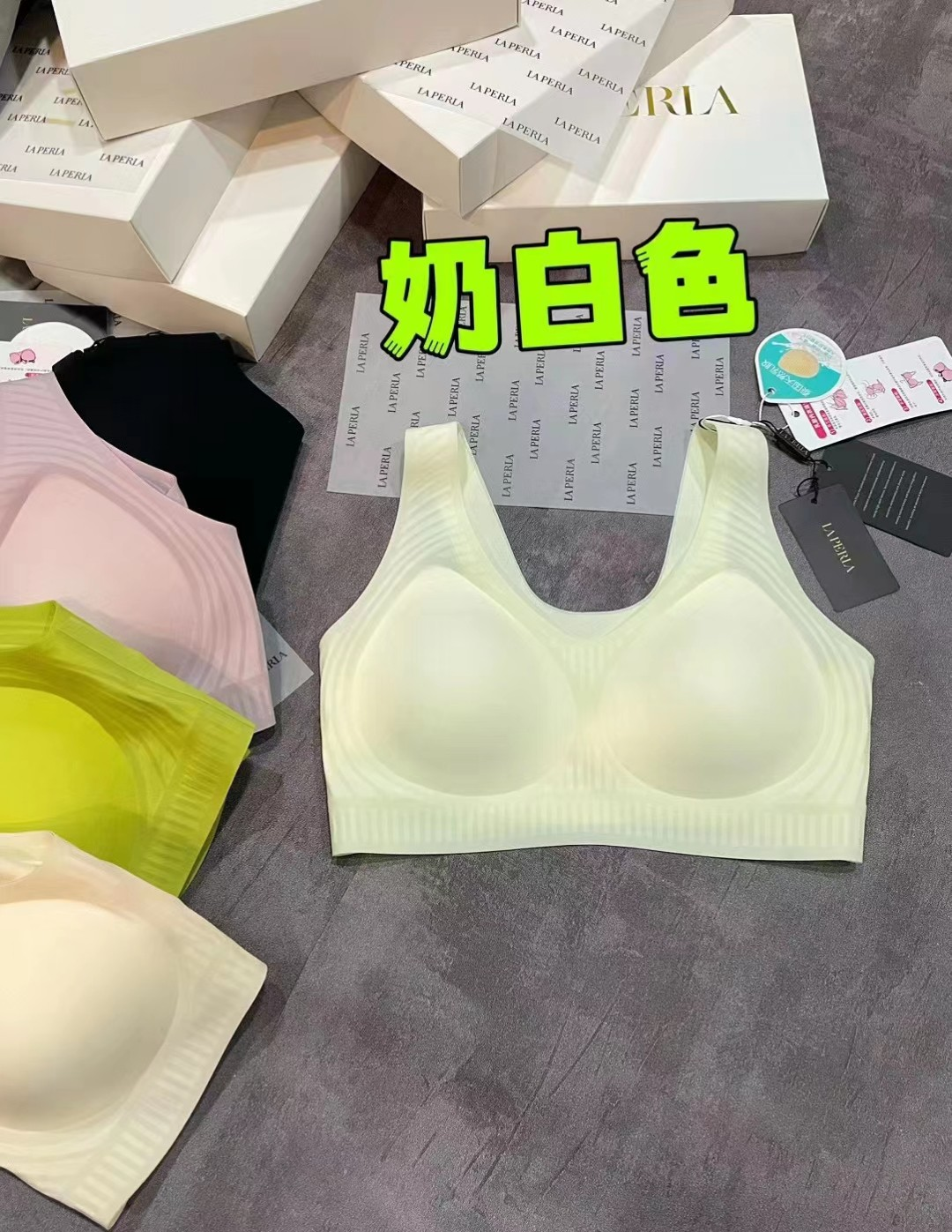 underwear-230