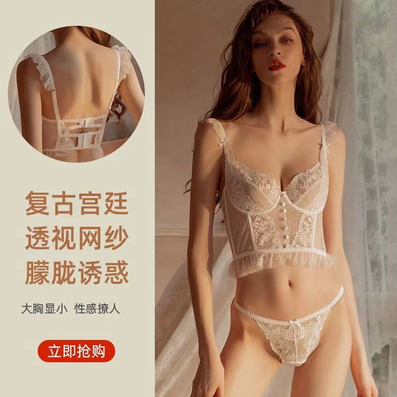 underwear-023