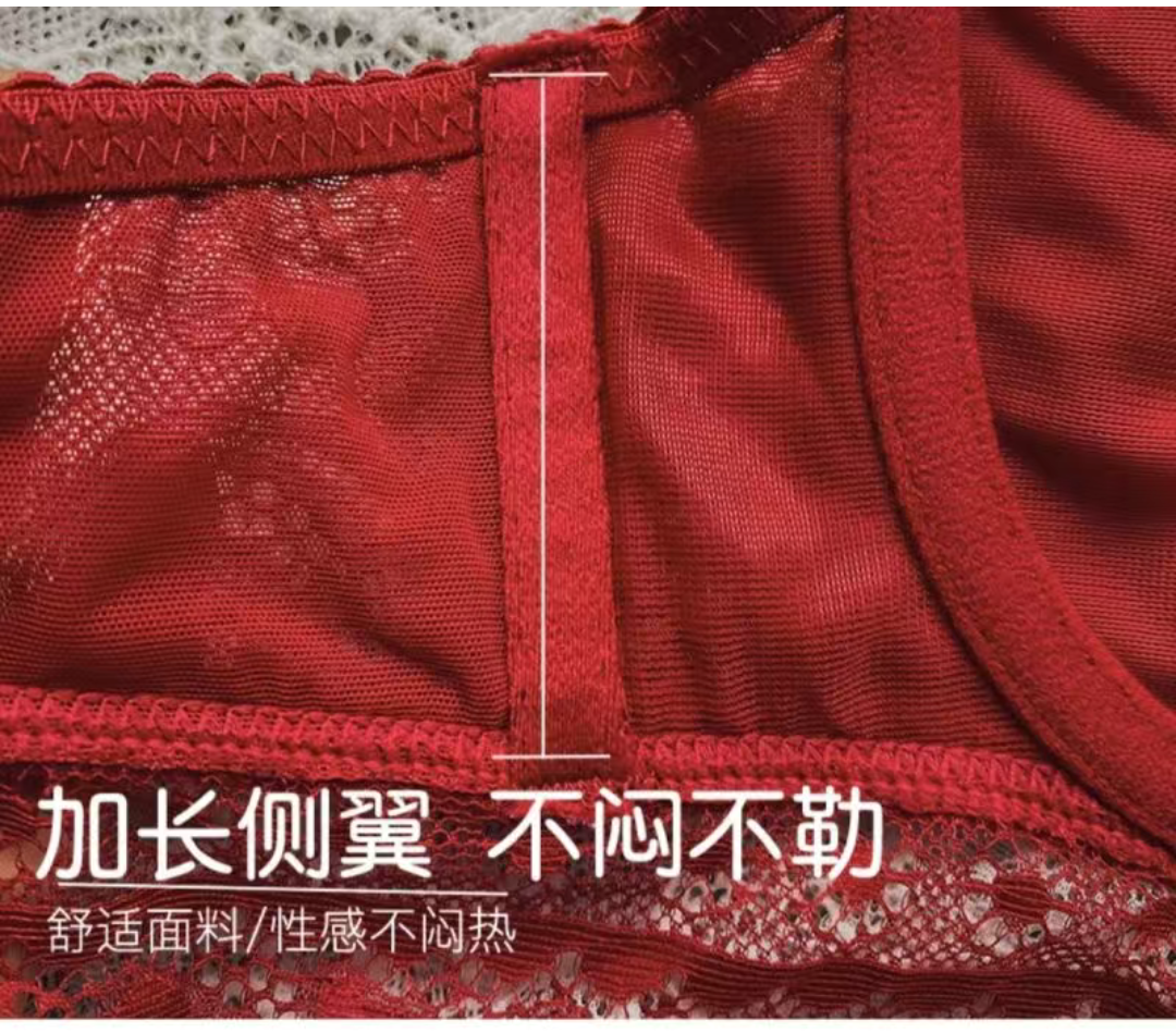 underwear-082