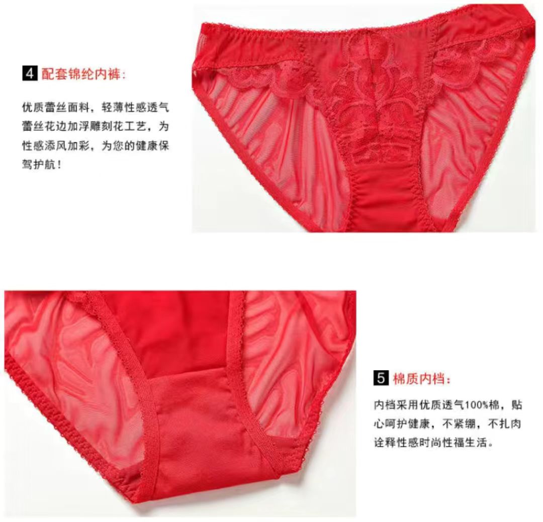 underwear-086