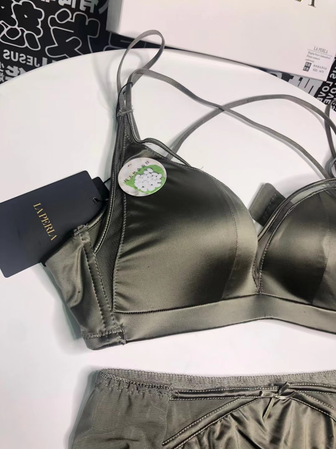 underwear-250