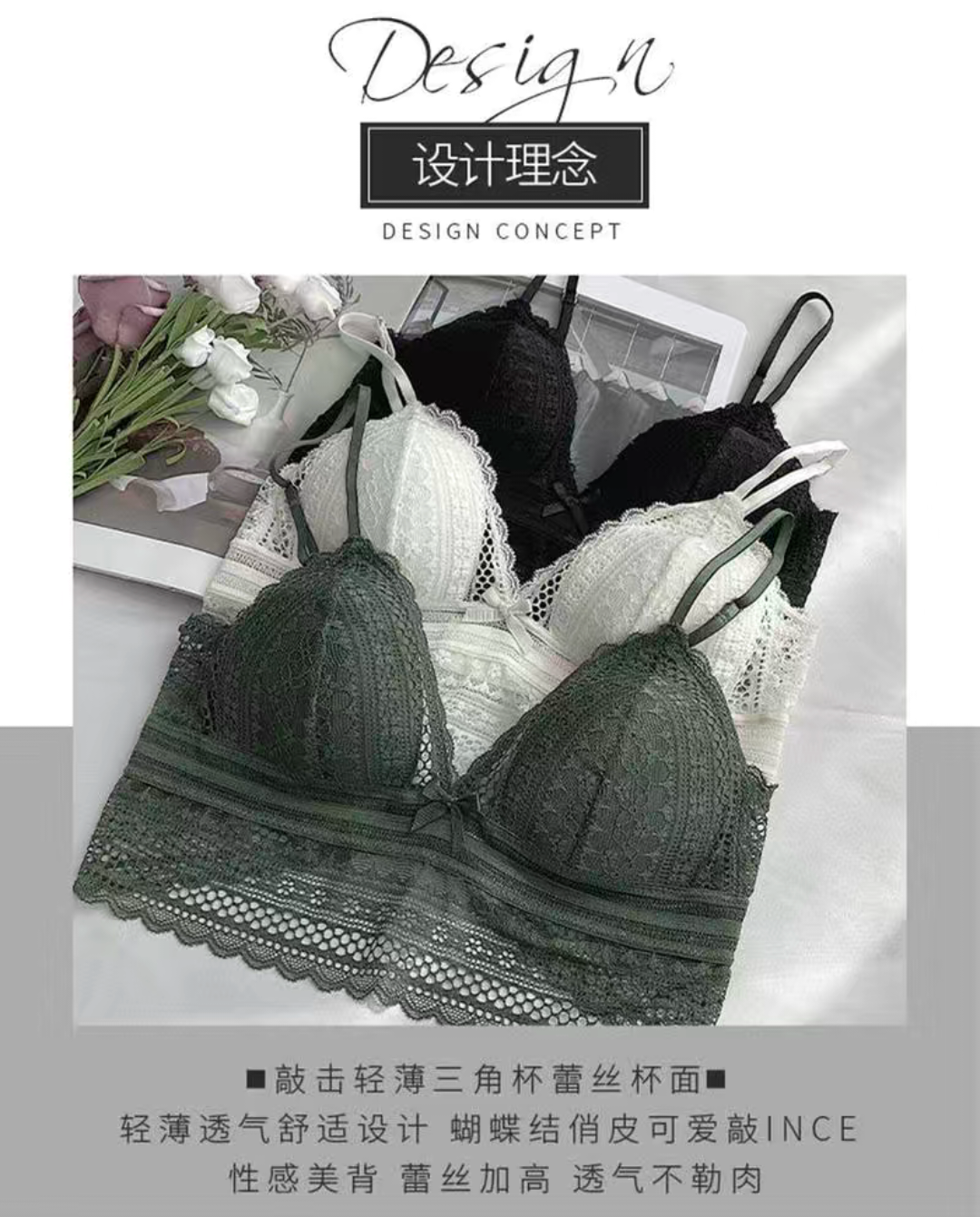 underwear-067
