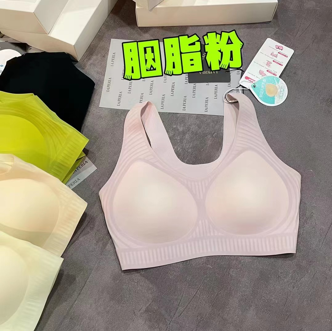 underwear-230