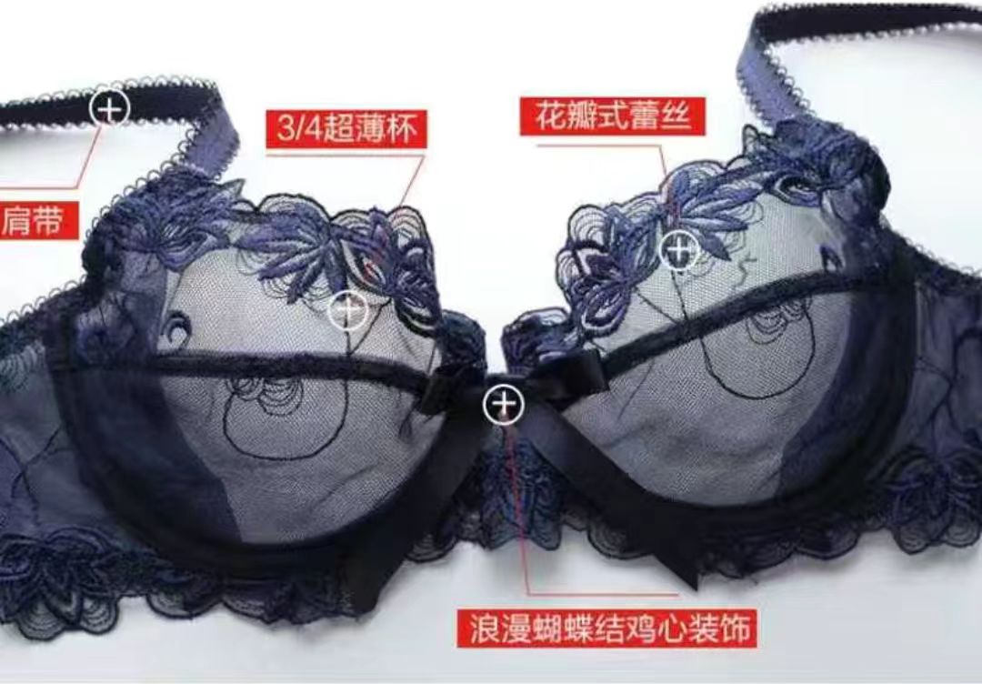 underwear-108