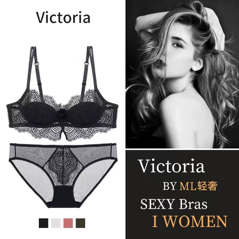 underwear-194