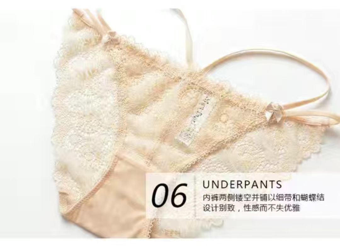 underwear-124