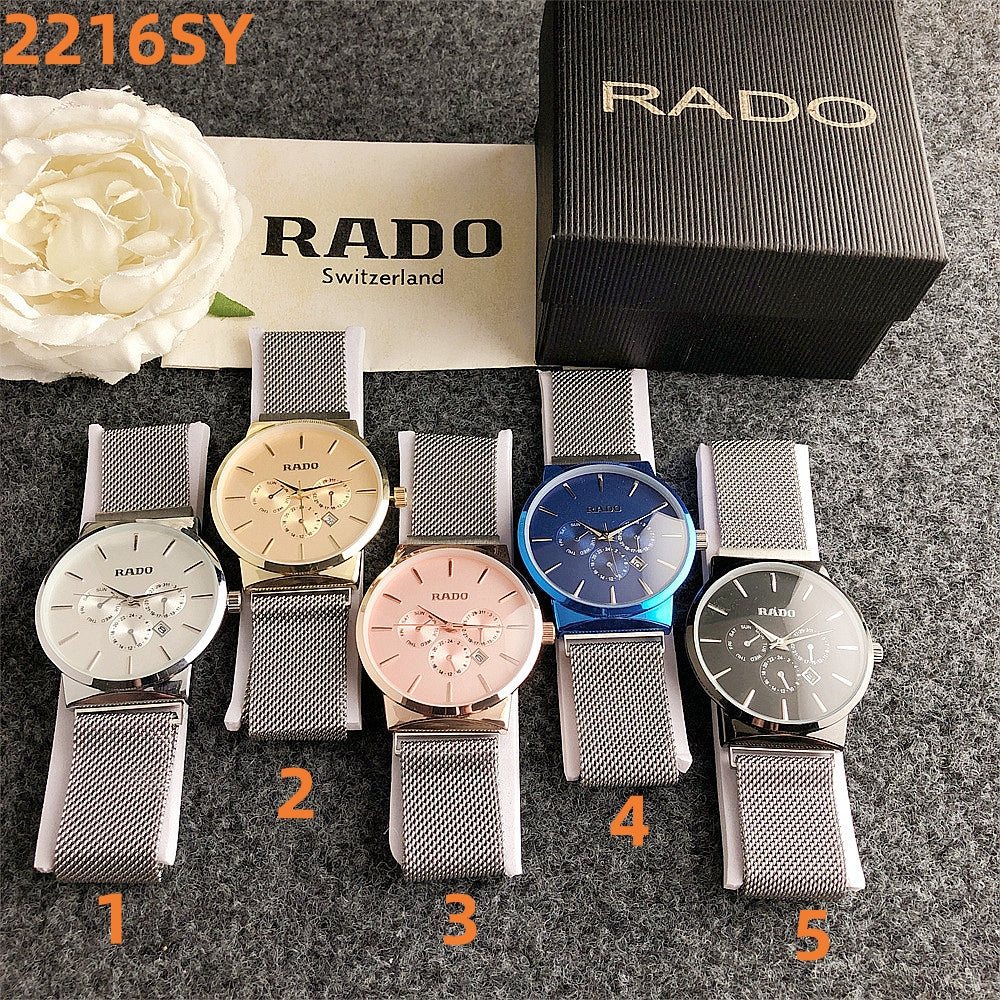 2216SY