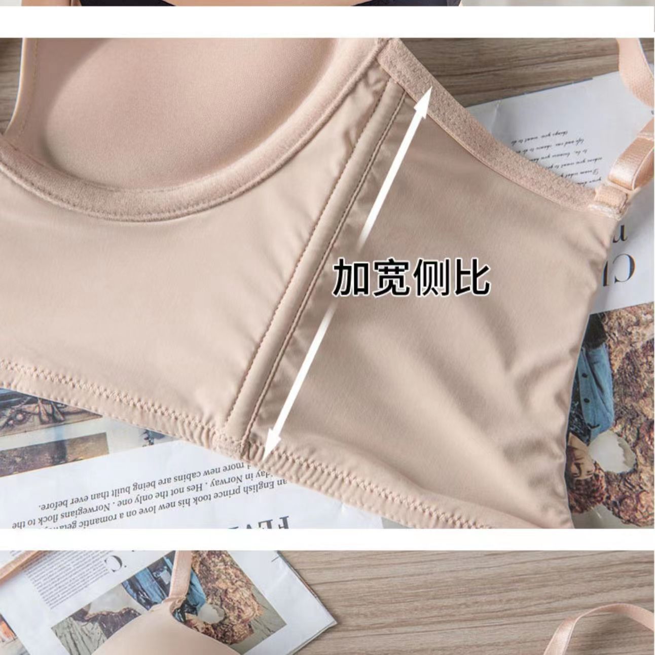 underwear-101