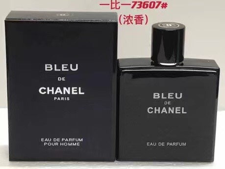 Chanel-18