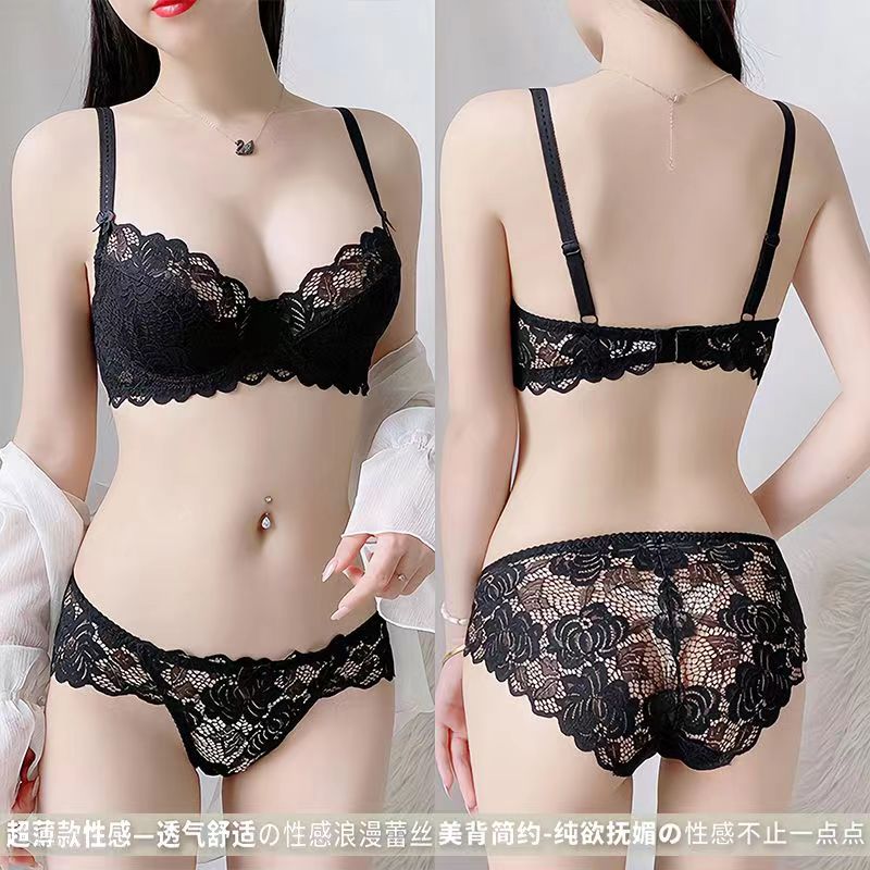 underwear-102