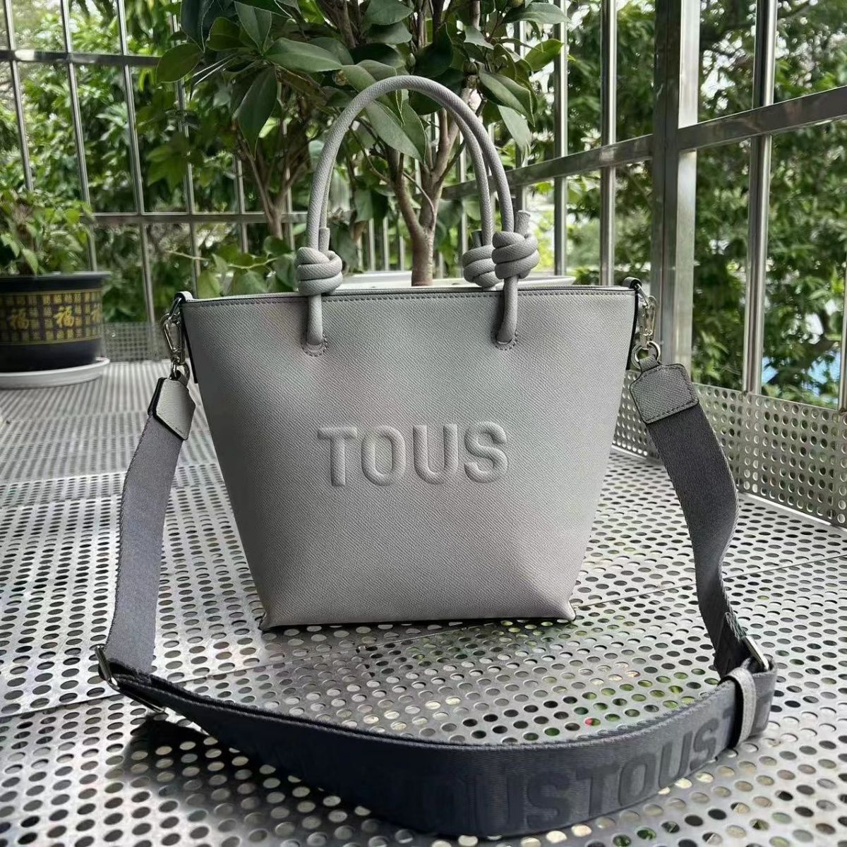 TO-BAG205