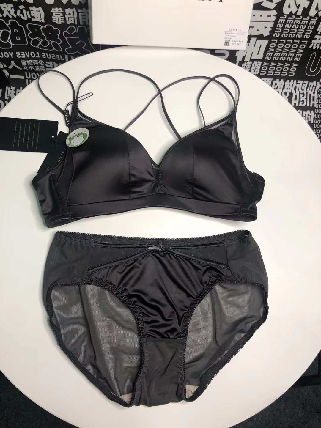 underwear-250