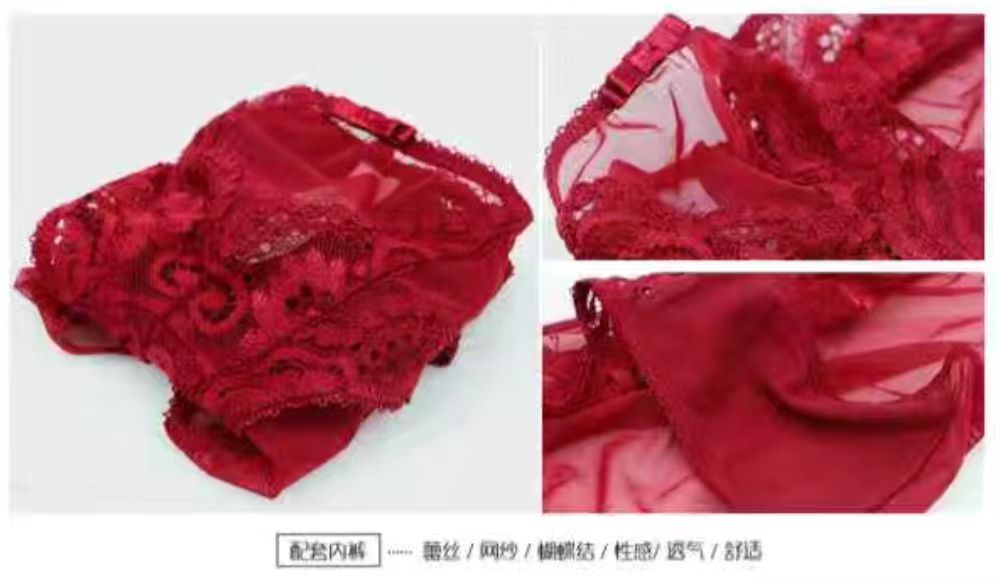 underwear-125