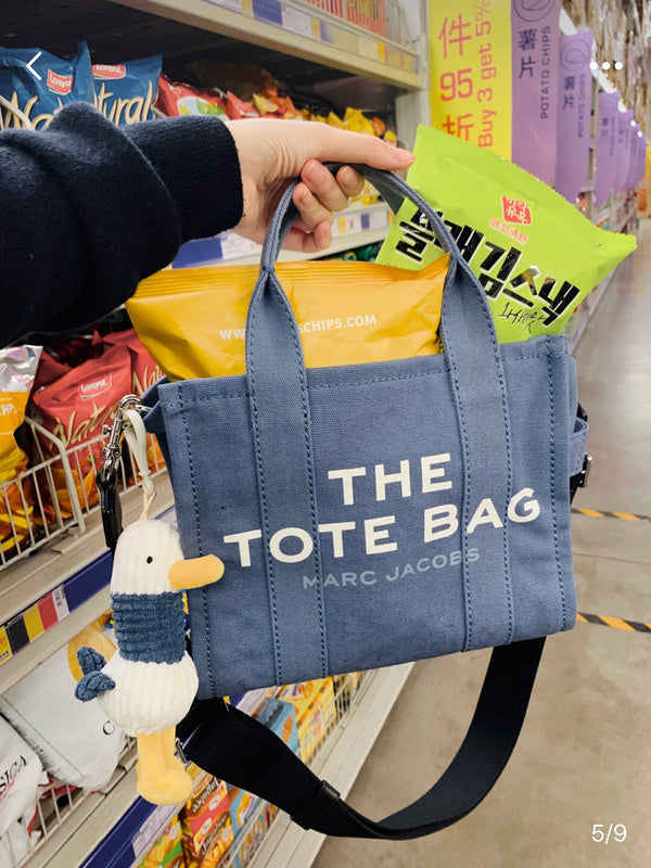 MJ BAG-184