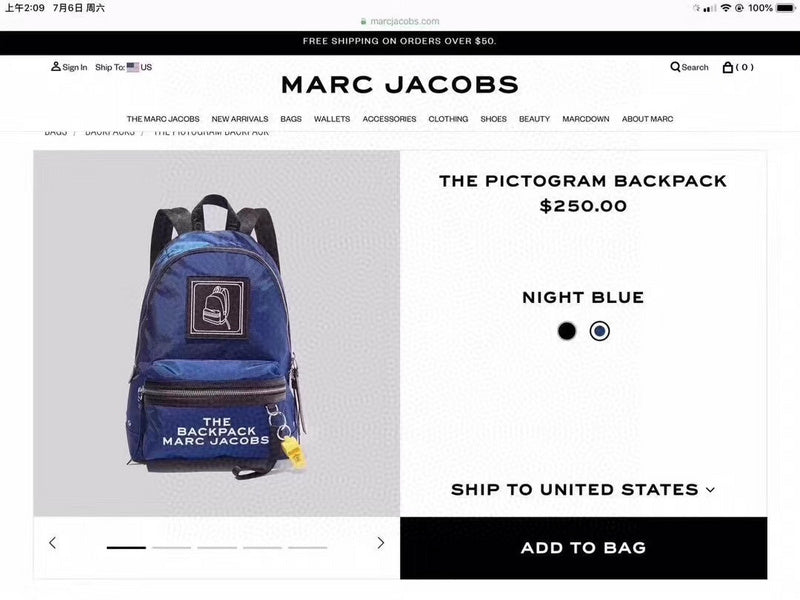 MJ BAG-128