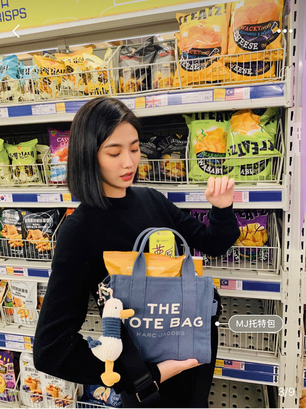 MJ BAG-184