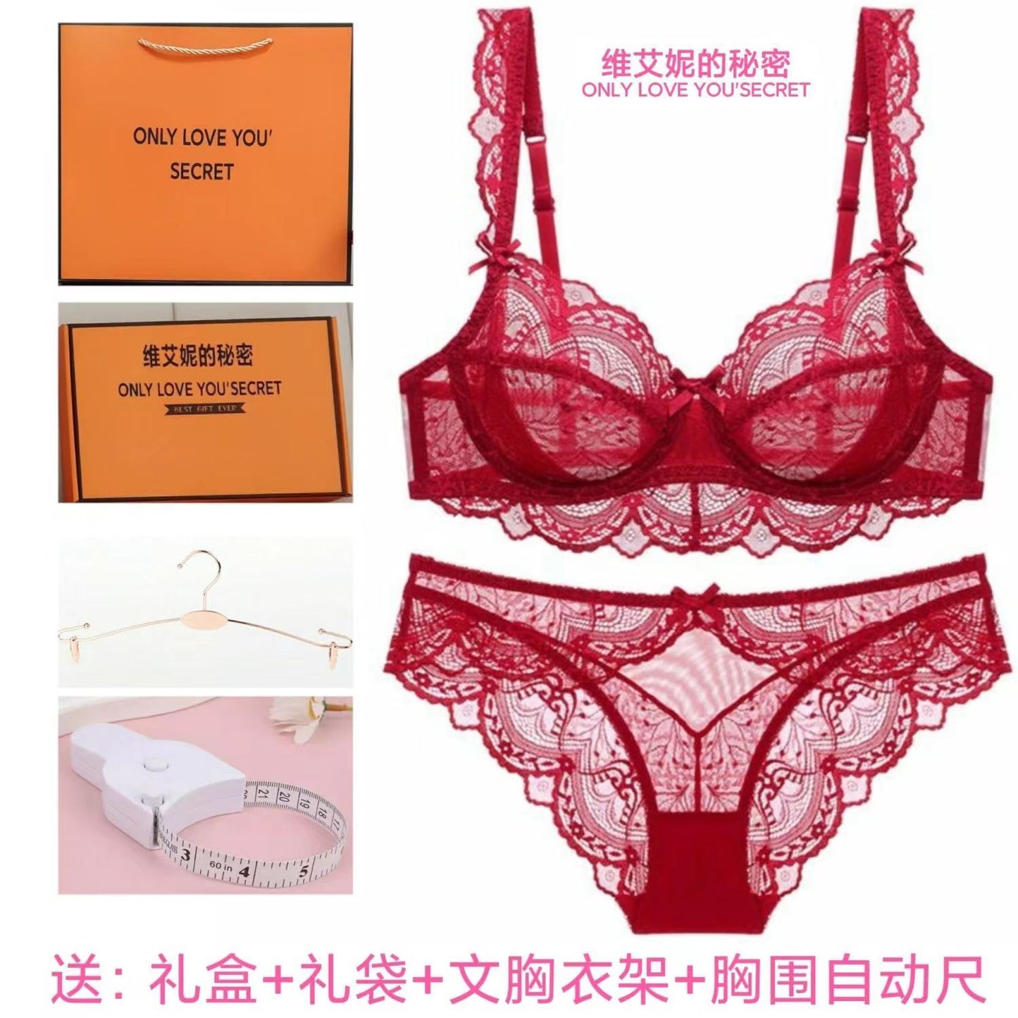 underwear-027