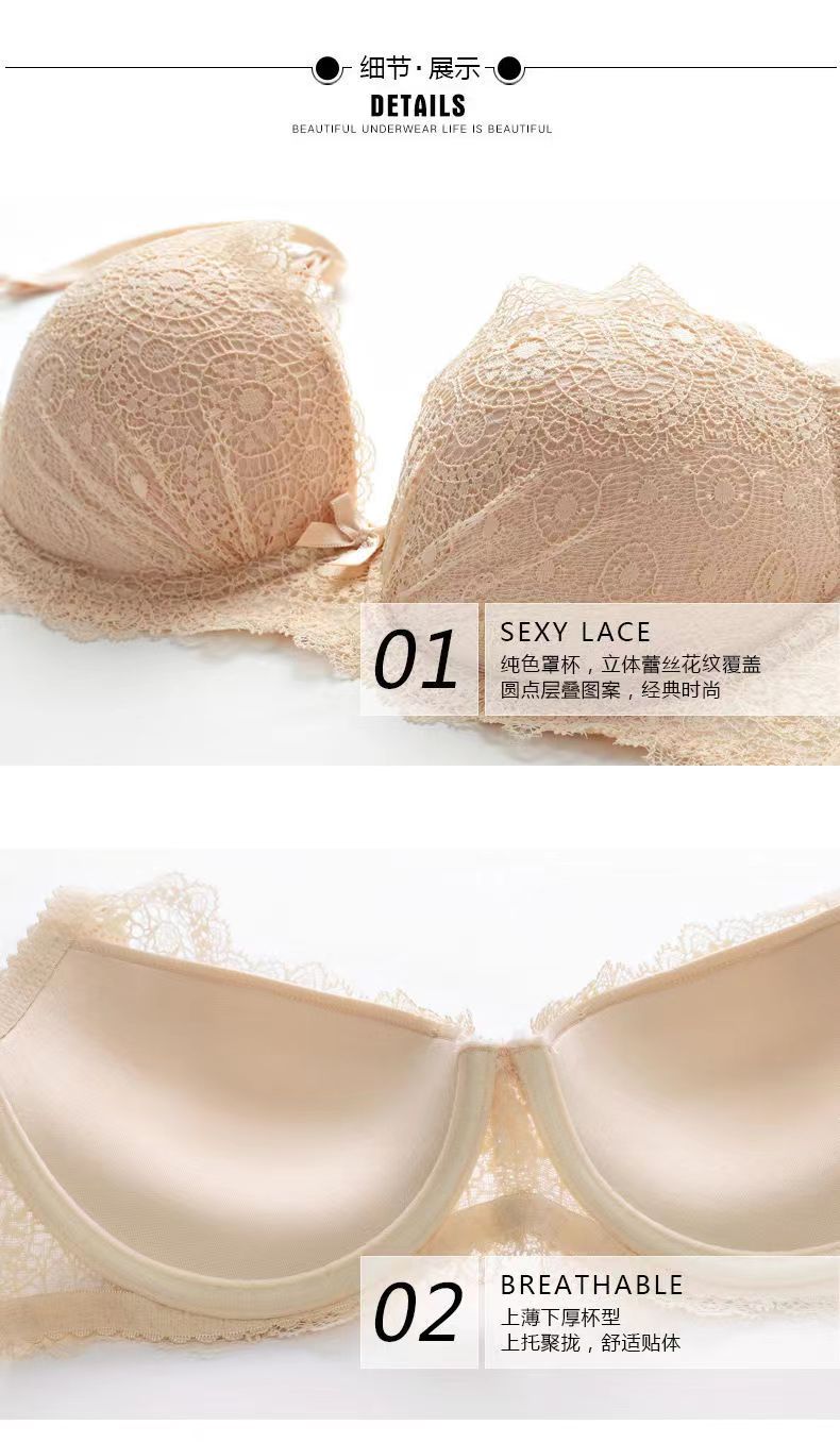 underwear-124